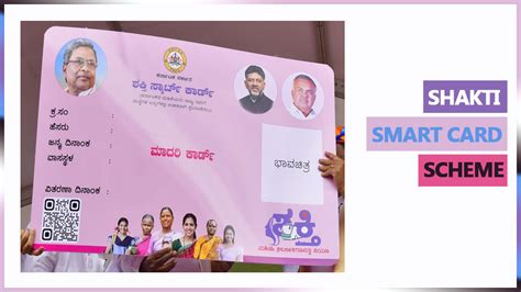 shakti smart cards|shakti yojana karnataka apply online.